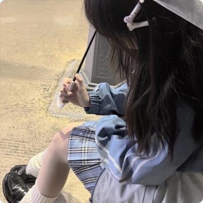 依然如是